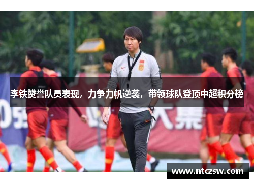 comment-img
